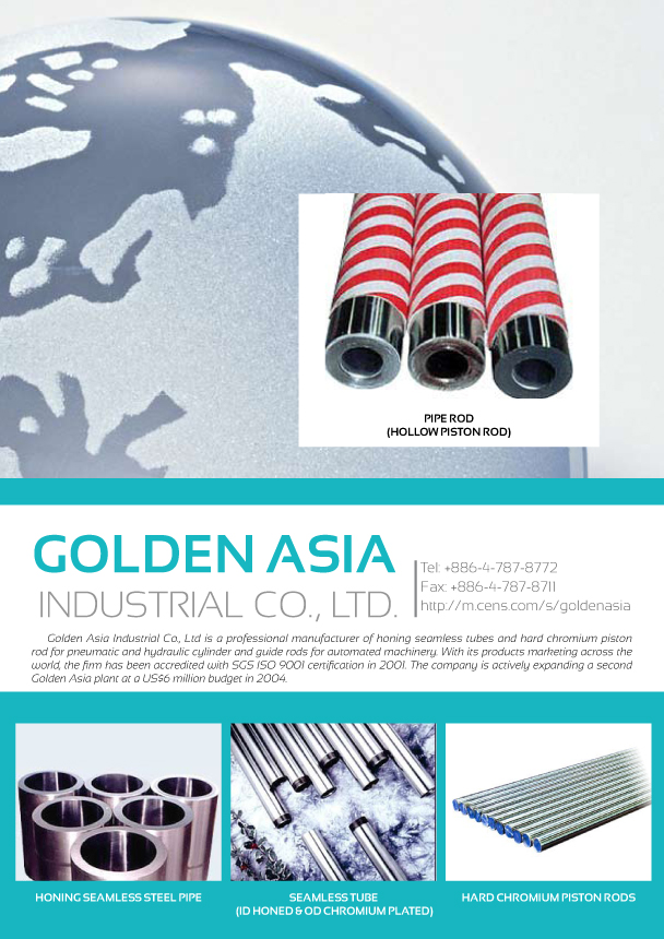 GOLDEN ASIA INDUSTRIAL CO., LTD.