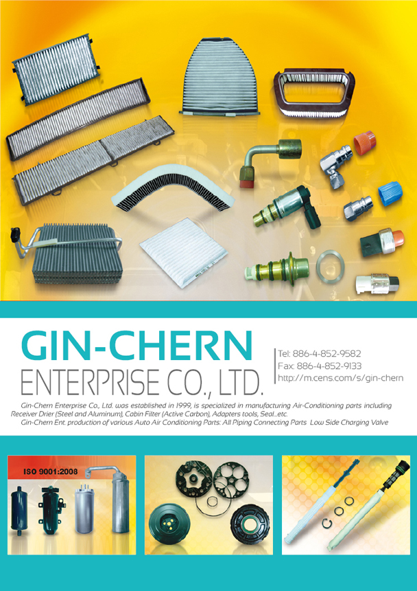 GIN-CHERN ENTERPRISE CO., LTD.