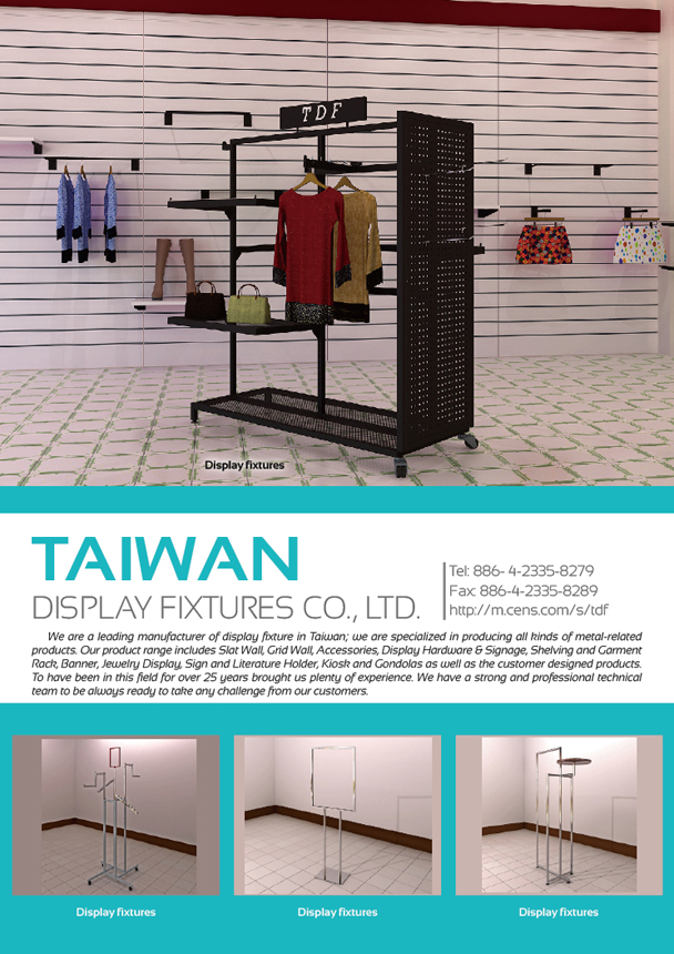 TAIWAN DISPLAY FIXTURES CO., LTD.