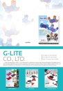 Cens.com CENS Buyer`s Digest AD G-LITE INTERNATIONAL CO., LTD.