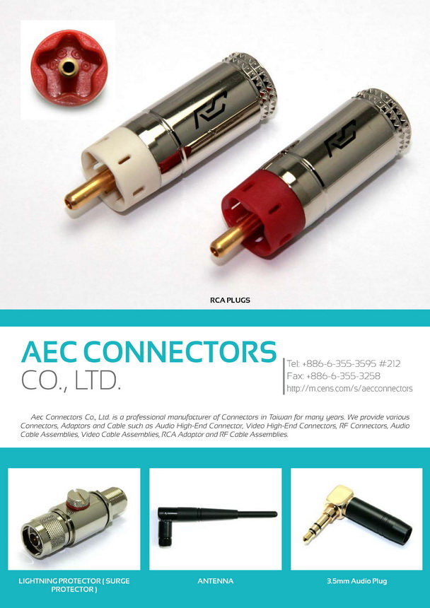 AEC CONNECTORS CO., LTD.