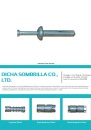 Cens.com CENS Buyer`s Digest AD DICHA SOMBRILLA CO., LTD.