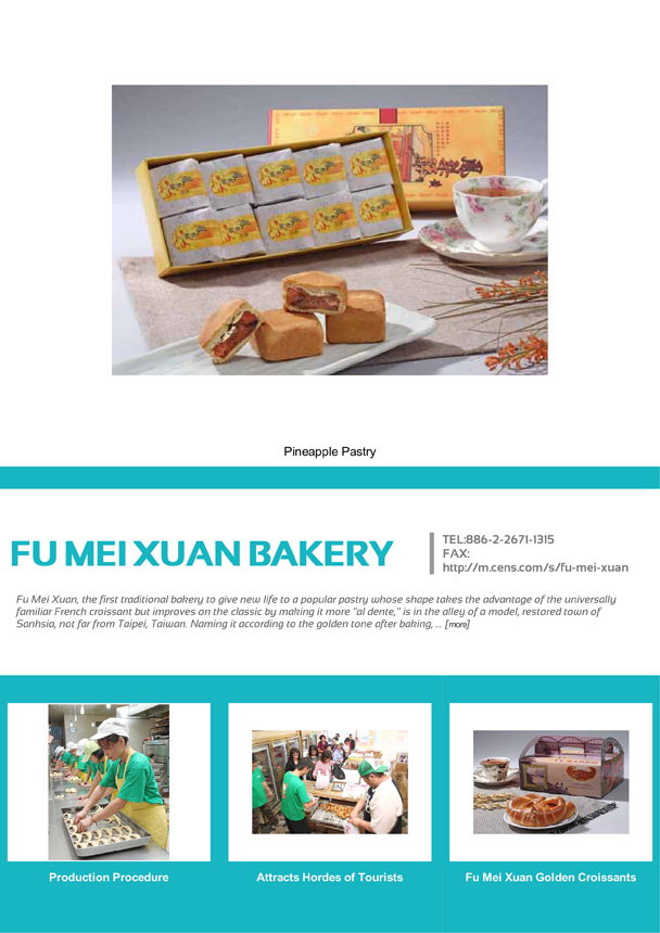 FU MEI XUAN BAKERY