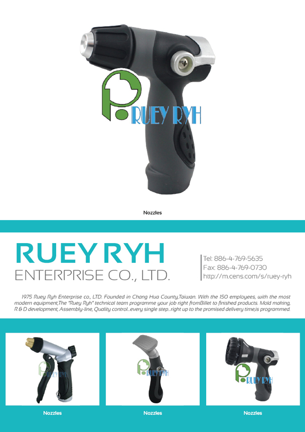 RUEY RYH ENTERPRISE CO., LTD.