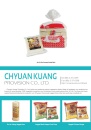 Cens.com CENS Buyer`s Digest AD CHYUAN KUANG PROVISION CO., LTD.