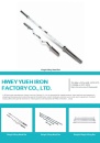 Cens.com CENS Buyer`s Digest AD HWEY YUEH IRON FACTORY CO., LTD.