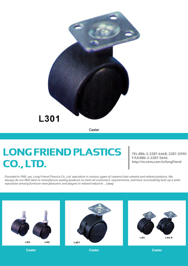 LONG FRIEND PLASTICS CO., LTD.