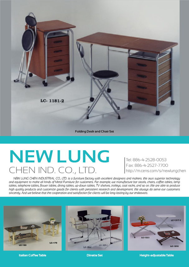 NEW LUNG CHEN IND. CO., LTD.