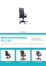 Cens.com CENS Buyer`s Digest AD WHO GIN ENTERPRISE CO., LTD.