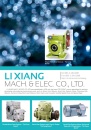 Cens.com CENS Buyer`s Digest AD LI XIANG MACH. & ELEC. CO., LTD.