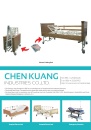 Cens.com CENS Buyer`s Digest AD CHEN KUANG INDUSTRIES COMPANY LIMITED
