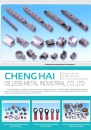 Cens.com CENS Buyer`s Digest AD CHENG HAI OILLESS METAL INDUSTRIAL CO., LTD.