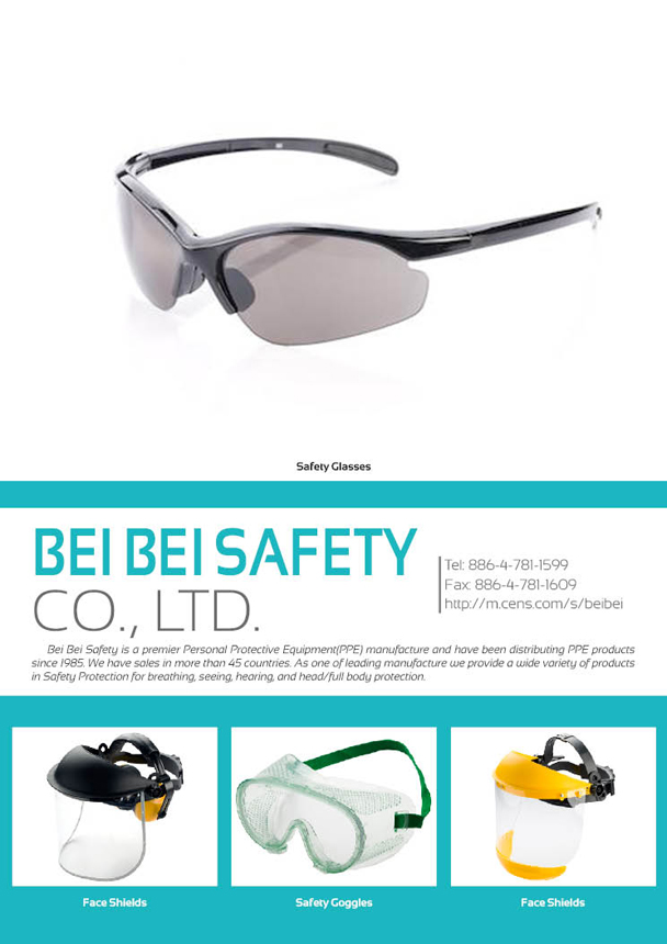 BEI BEI SAFETY CO., LTD.