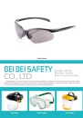 Cens.com CENS Buyer`s Digest AD BEI BEI SAFETY CO., LTD.