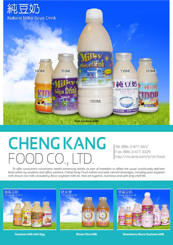 CHENG KANG FOOD CO., LTD.