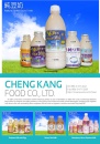 Cens.com CENS Buyer`s Digest AD CHENG KANG FOOD CO., LTD.