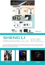 Cens.com CENS Buyer`s Digest AD SHENG LI SPRING INDUSTRIAL CO., LTD.