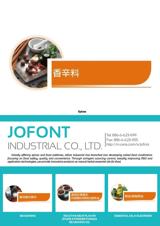 JOFONT INDUSTRIAL CO., LTD.  