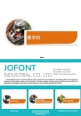 Cens.com CENS Buyer`s Digest AD JOFONT INDUSTRIAL CO., LTD.  