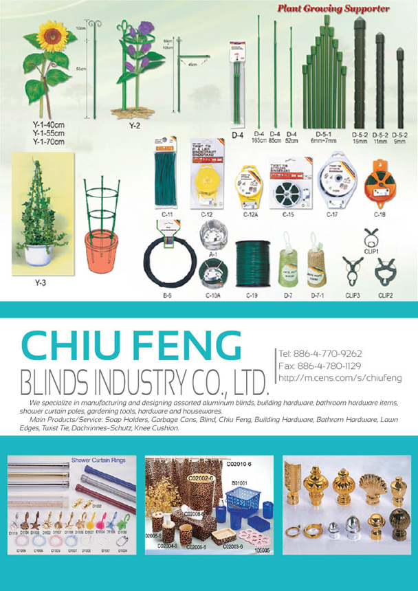 CHIU FENG BLINDS INDUSTRY CO., LTD.