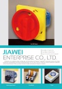 Cens.com CENS Buyer`s Digest AD JIAWEI ENTERPRISE CO., LTD.