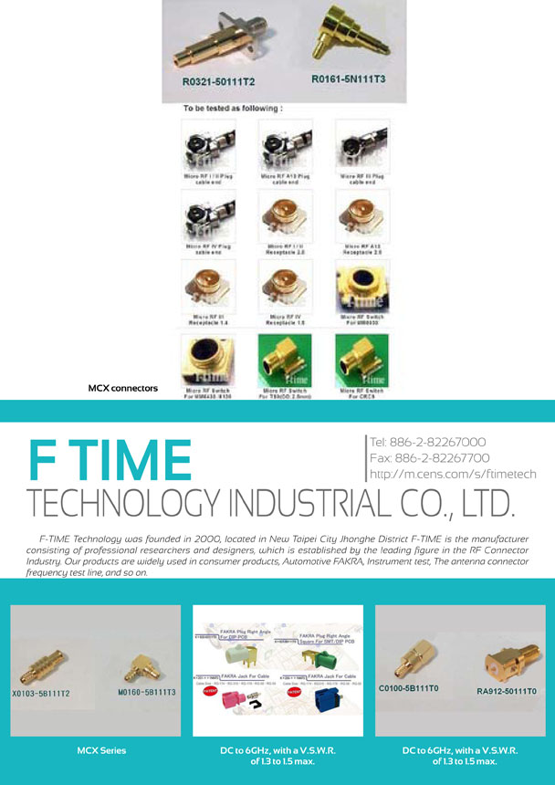 F TIME TECHNOLOGY INDUSTRIAL CO., LTD.