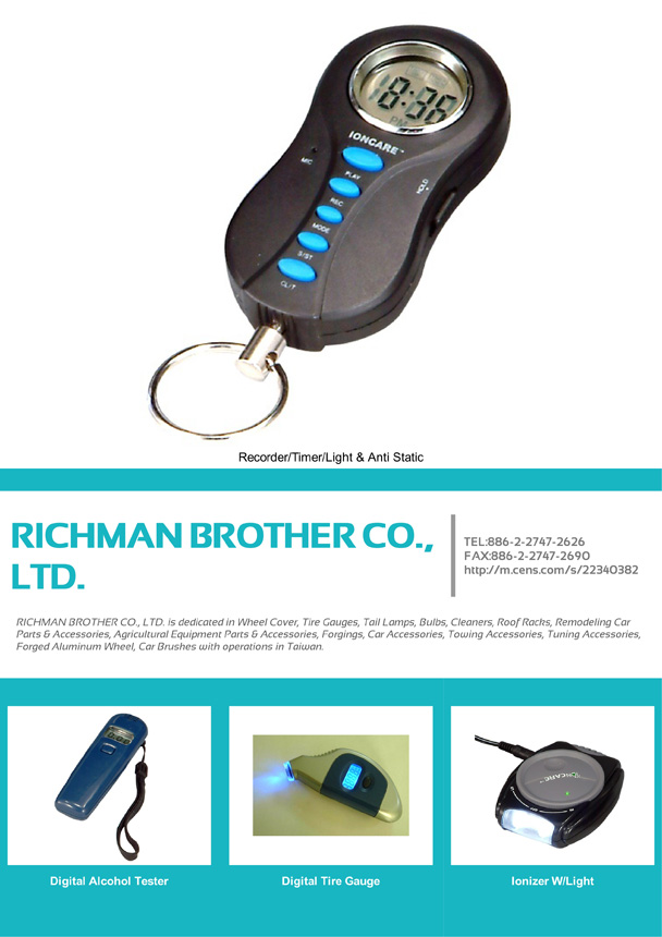 RICHMAN BROTHER CO., LTD.