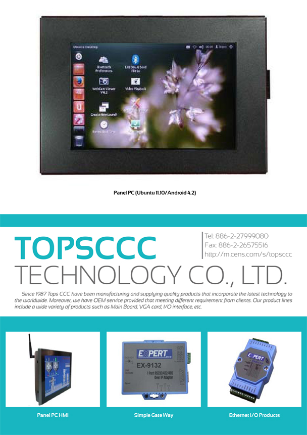 TOPS CCC PRODUCTS CO., LTD.
