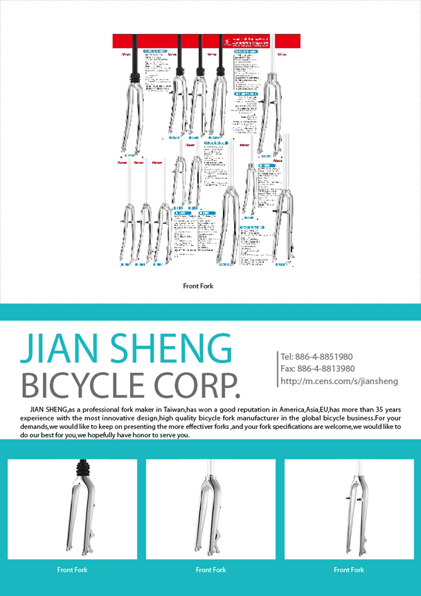JIAN SHENG BICYCLE CORP.