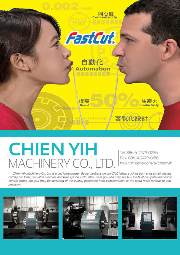 CHIEN YIH MACHINERY CO., LTD.