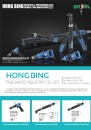 Cens.com CENS Buyer`s Digest AD HONG BING PNEUMATIC INDUSTRY CO.,  LTD.