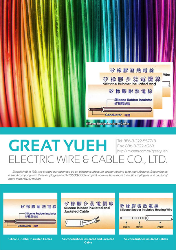 GREAT YUEH ELECTRIC WIRE & CABLE CO., LTD.