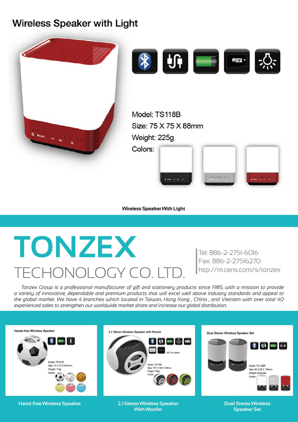 TONZEX TECHONOLOGY CO., LTD.