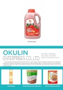Cens.com CENS Buyer`s Digest AD OKULIN ENTERPRISES CO., LTD.