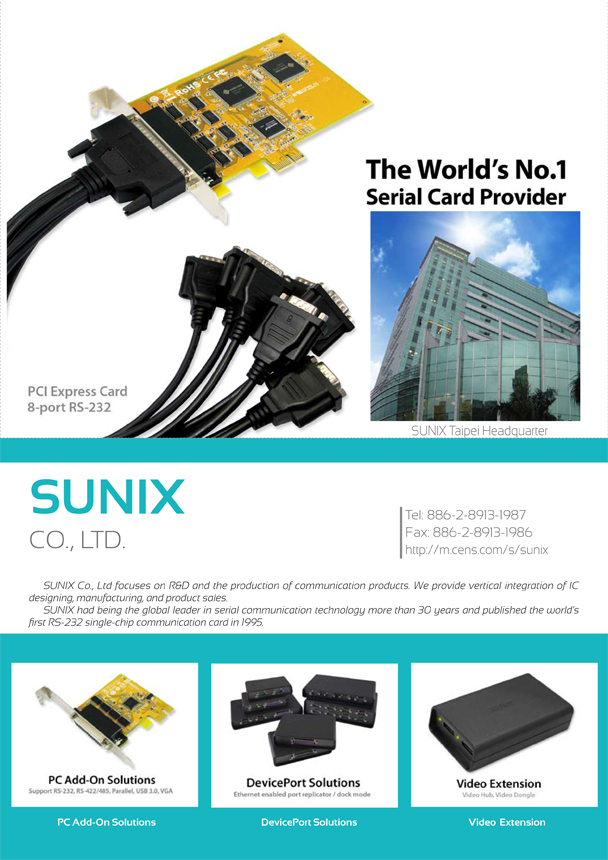 SUNIX CO., LTD.