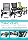 Cens.com CENS Buyer`s Digest AD TUNG KENG ENTRPRISE CO., LTD.