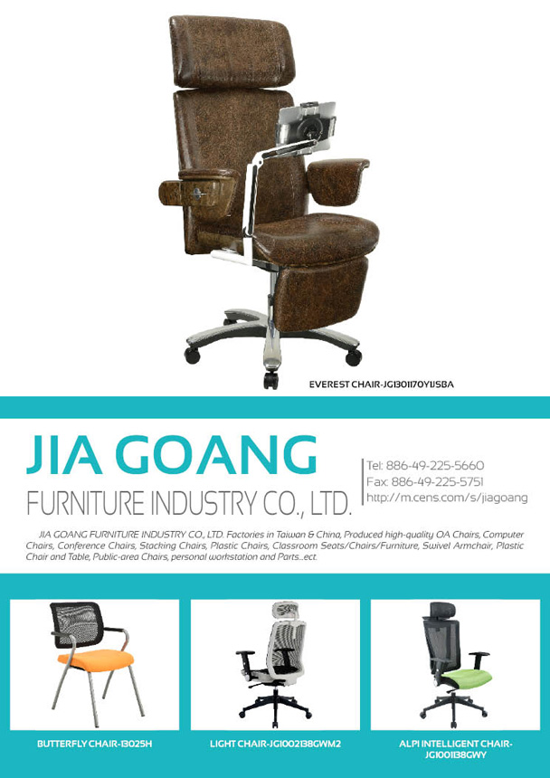 JIA GOANG FURNITURE INDUSTRY CO., LTD.