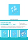 Cens.com 鳳凰買主電子書 AD 詮盛企業股份有限公司