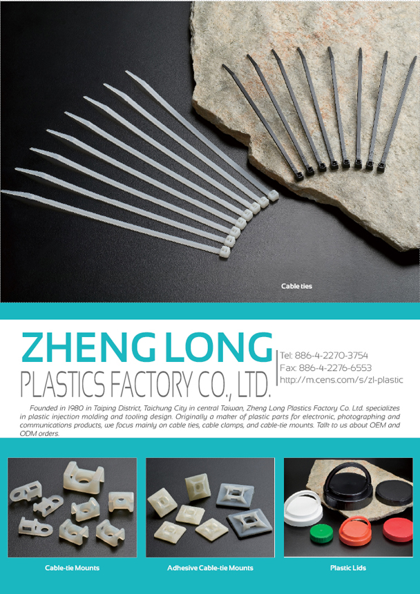 ZHENG LONG PLASTICS FACTORY CO., LTD.