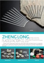 Cens.com CENS Buyer`s Digest AD ZHENG LONG PLASTICS FACTORY CO., LTD.