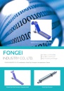 Cens.com CENS Buyer`s Digest AD FONGEI INDUSTRY CO., LTD.