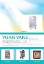 Cens.com CENS Buyer`s Digest AD YUAN YANG FROZEN MACHINE CO., LTD.
