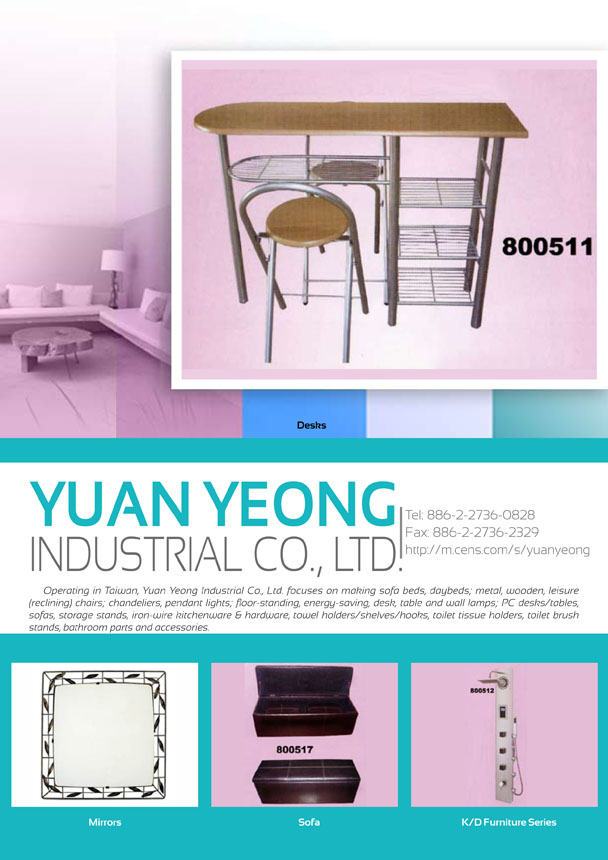 YUAN YEONG INDUSTRIAL CO., LTD.