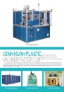 Cens.com CENS Buyer`s Digest AD JONH HUAH PLASTIC MACHINERY FACTORY CORP.