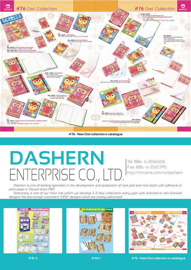 DASHERN ENTERPRISE CO., LTD.