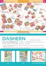 Cens.com CENS Buyer`s Digest AD DASHERN ENTERPRISE CO., LTD.