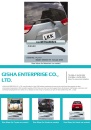 Cens.com CENS Buyer`s Digest AD GISHA ENTERPRISE CO., LTD.