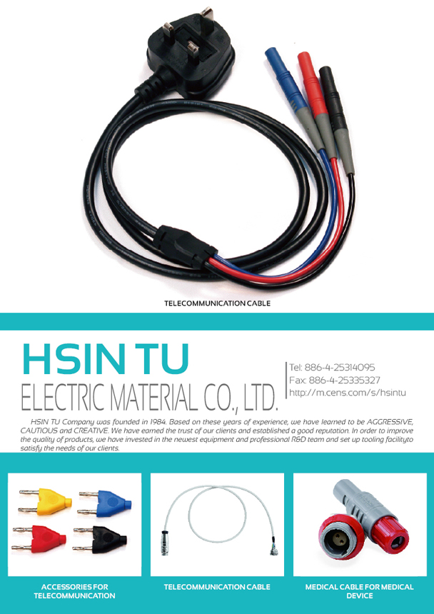 HSIN TU ELECTRIC MATERIAL CO., LTD.