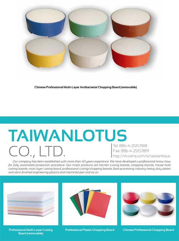 TAIWANLOTUS CO., LTD.