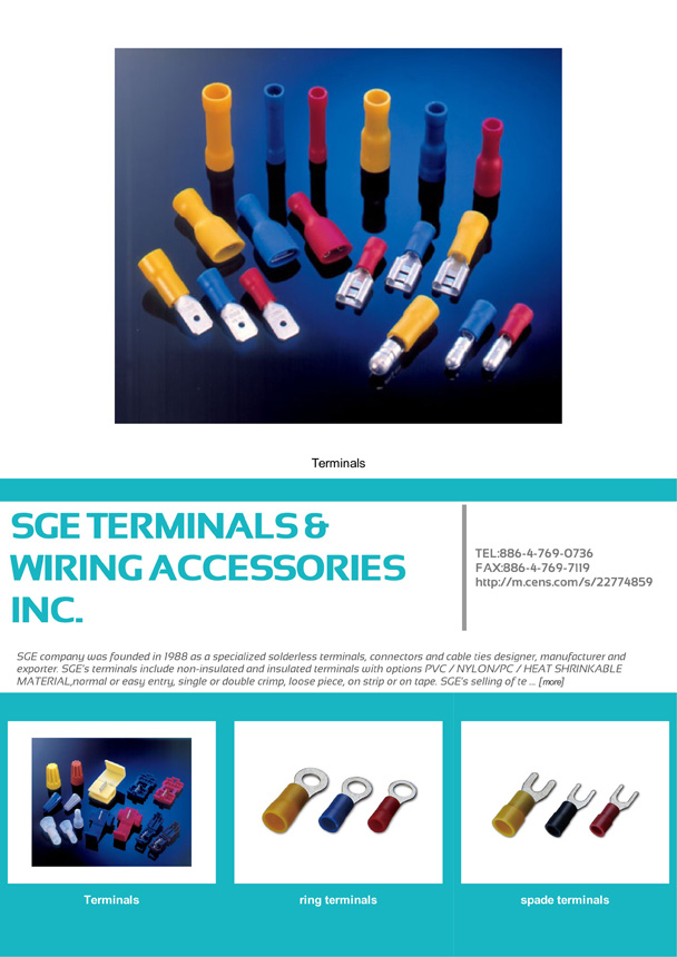 SGE TERMINALS & WIRING ACCESSORIES INC.